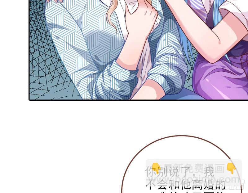致命女人39