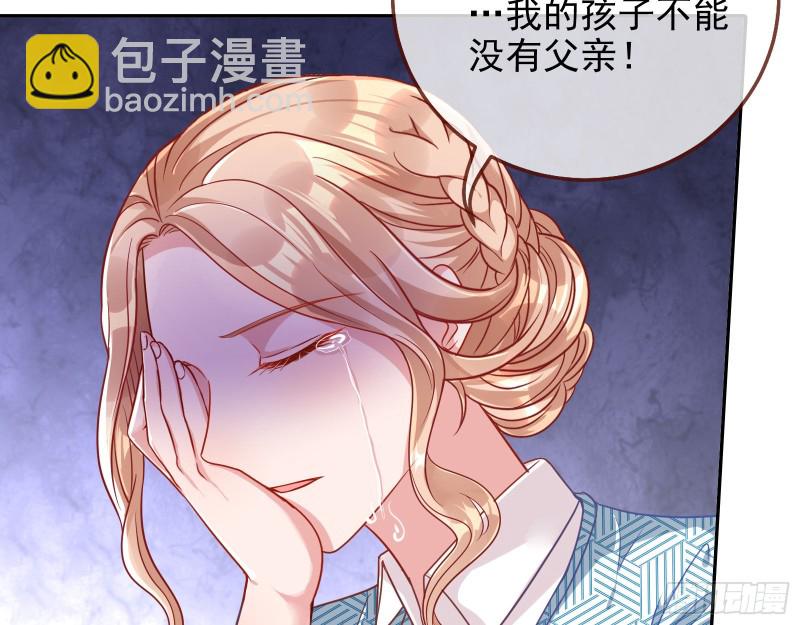 致命女人40