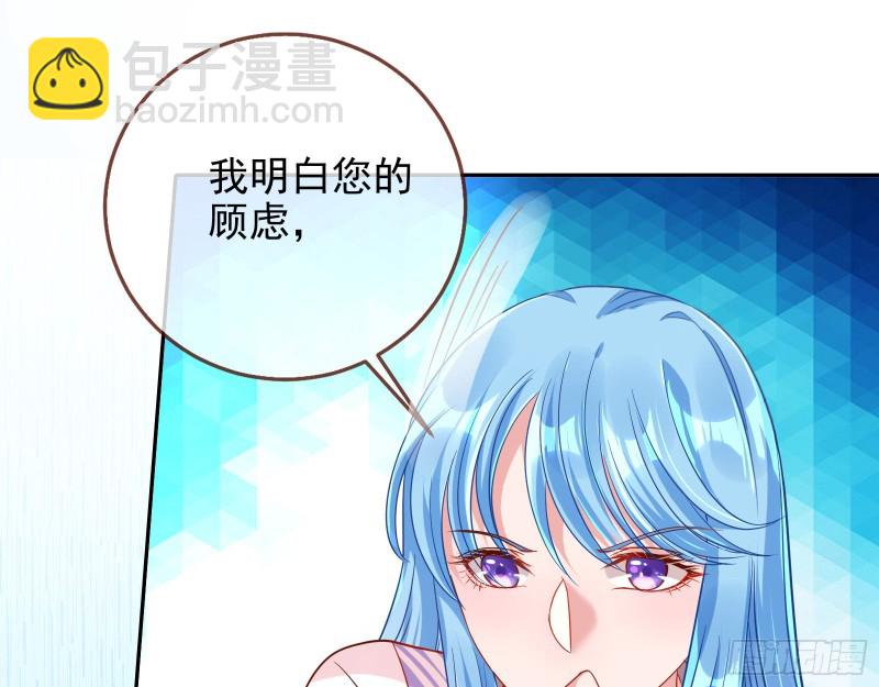 致命女人42