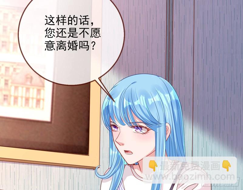 致命女人47