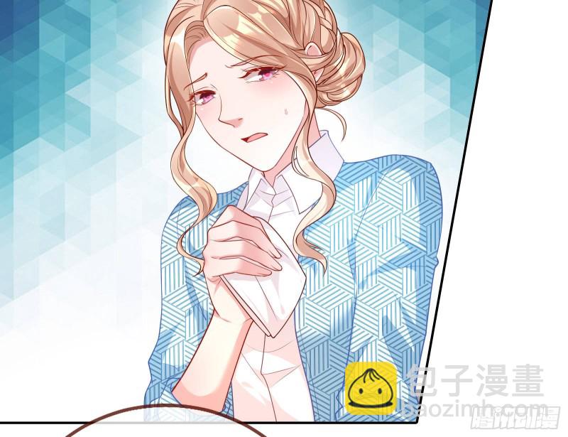 致命女人55