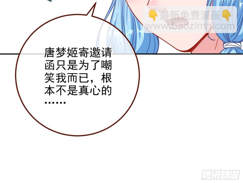惊艳亮相10