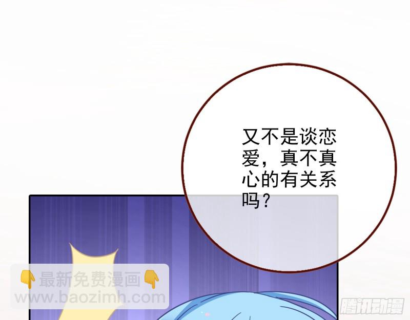惊艳亮相11