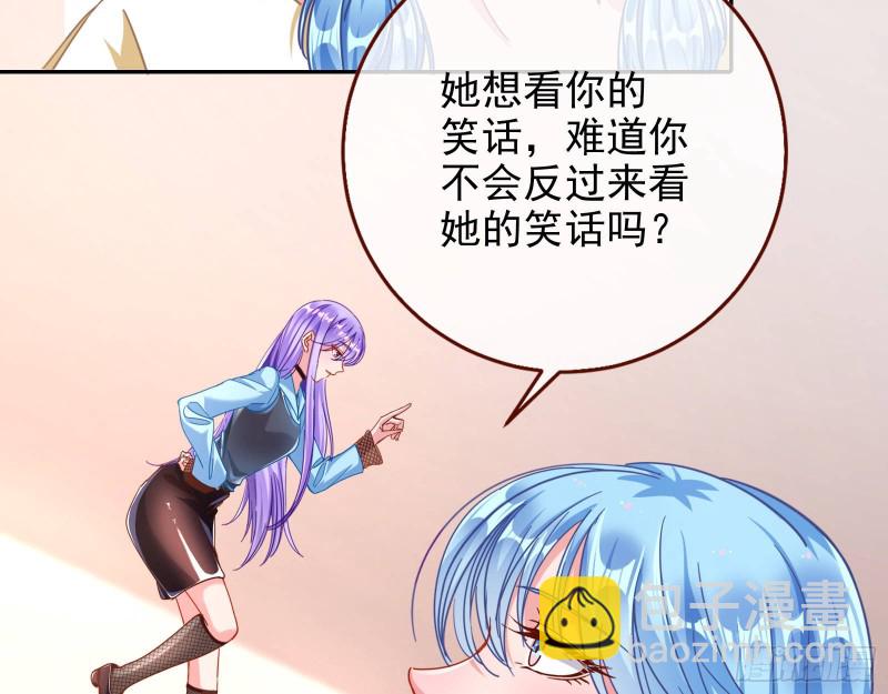 惊艳亮相13