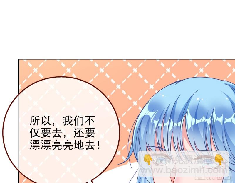 惊艳亮相15