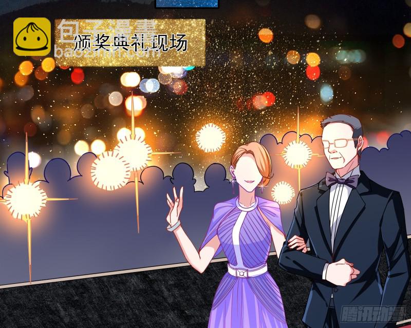 惊艳亮相20