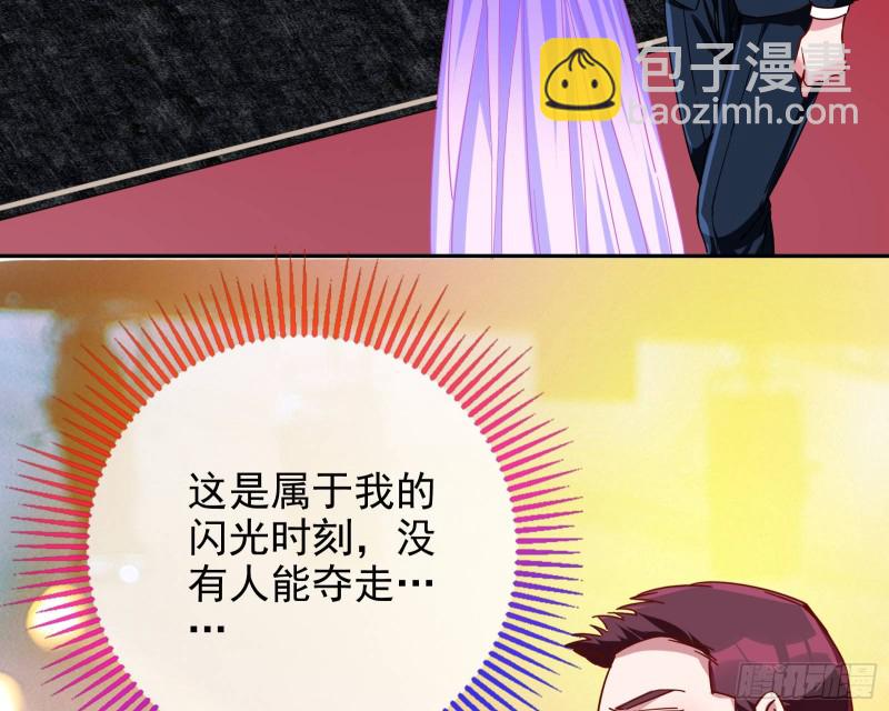惊艳亮相21