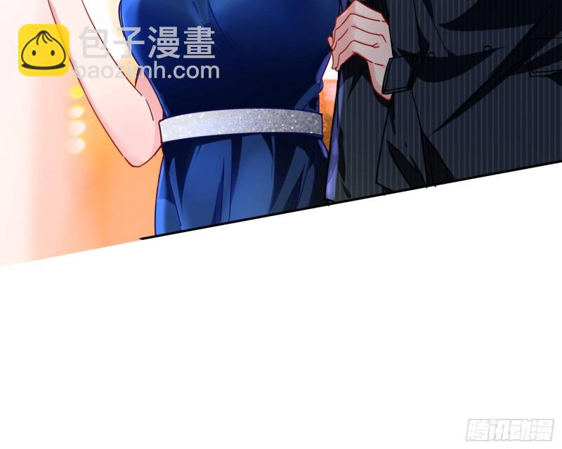 惊艳亮相23