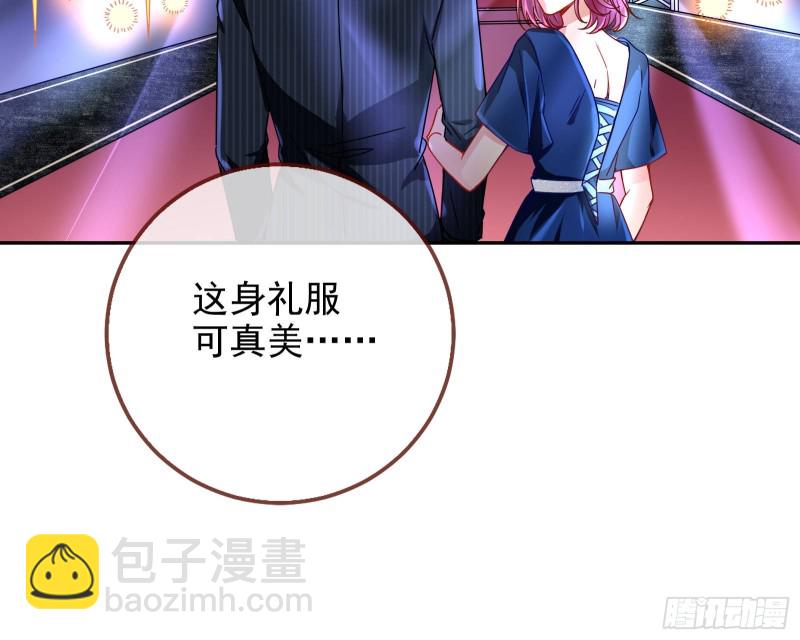 惊艳亮相25