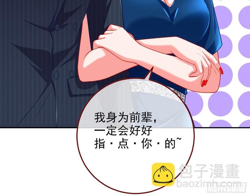 惊艳亮相36