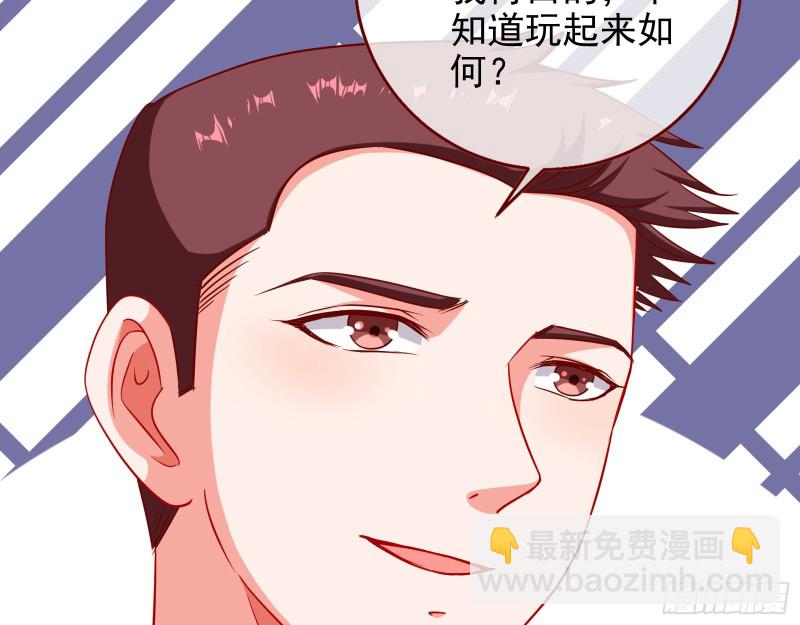 惊艳亮相43