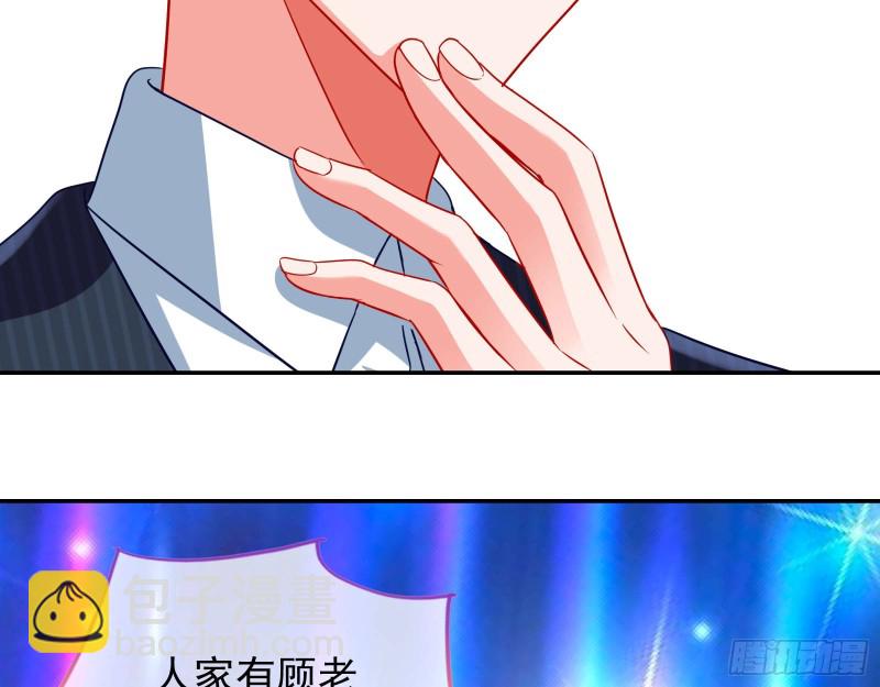 惊艳亮相44