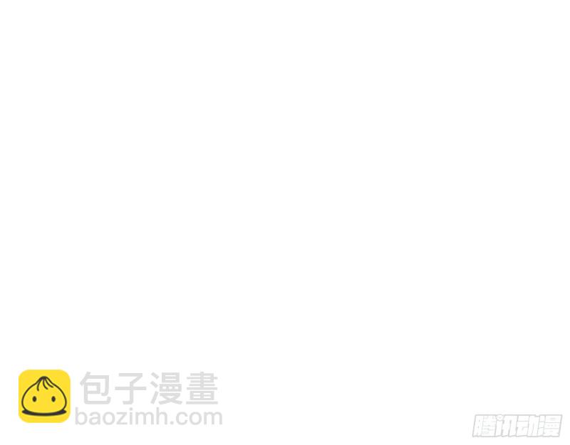 惊艳亮相48