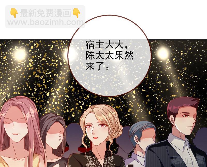 惊艳亮相53