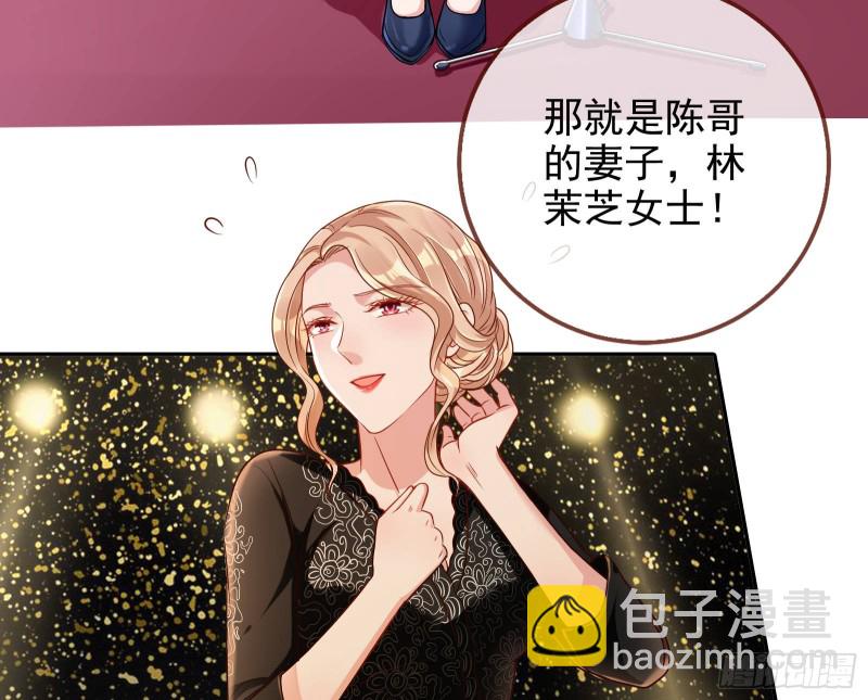 惊艳亮相59