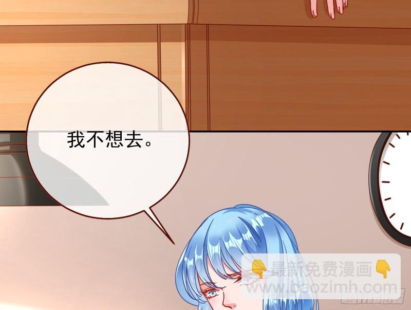 惊艳亮相6