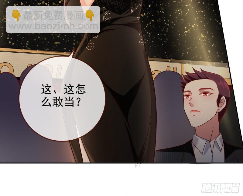 惊艳亮相60