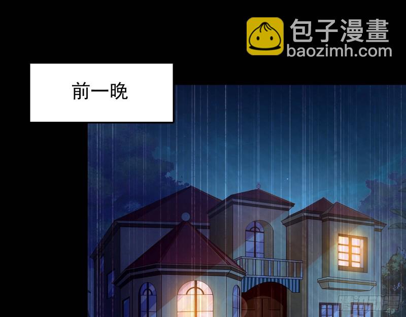 惊艳亮相61