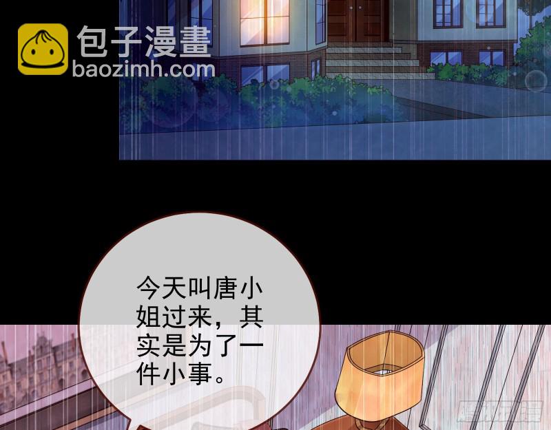 惊艳亮相62