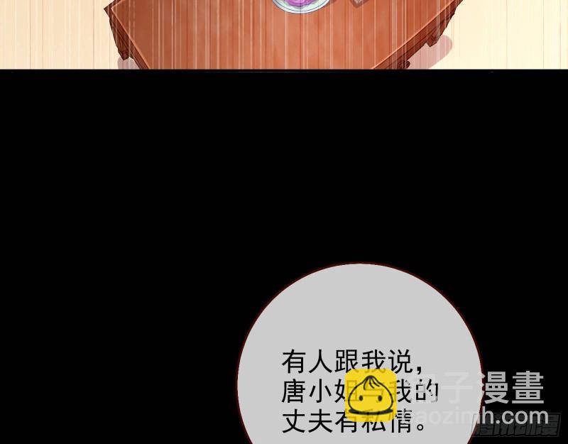 惊艳亮相64