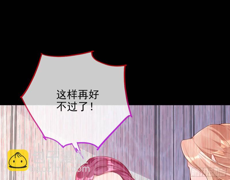 惊艳亮相80