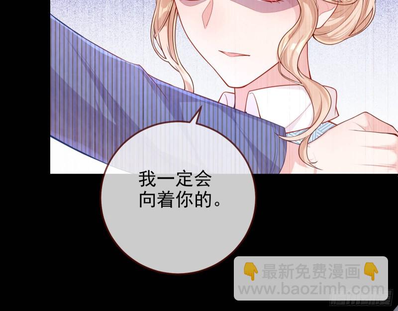 惊艳亮相85