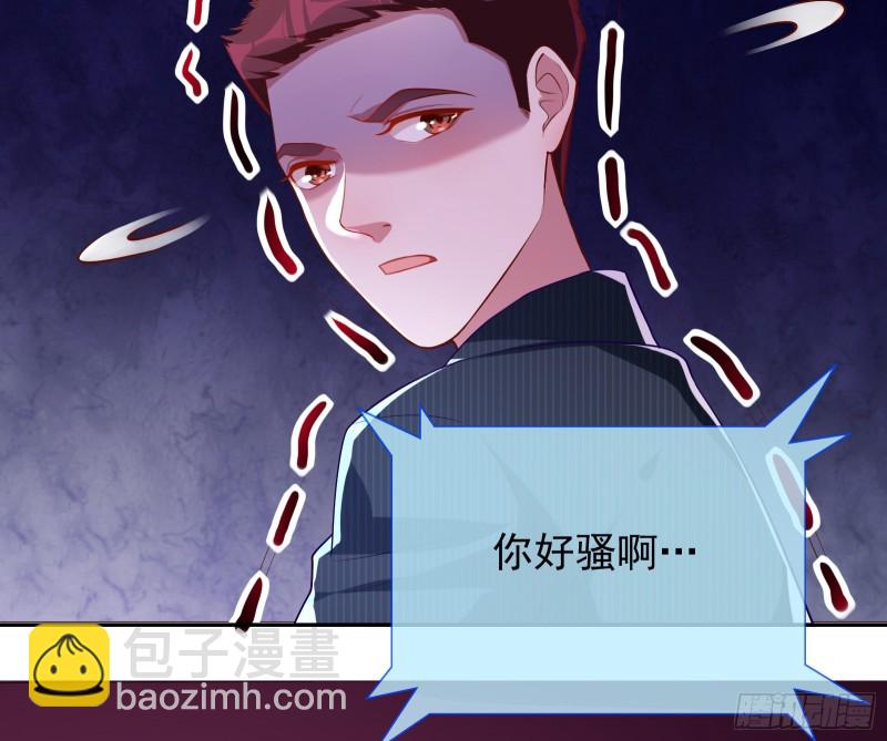 梦醒时分12