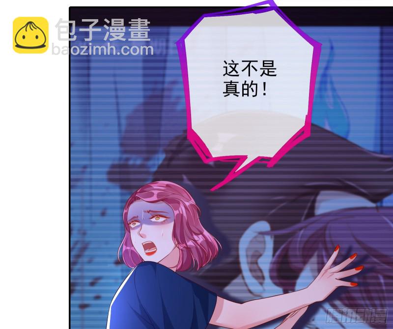 梦醒时分15