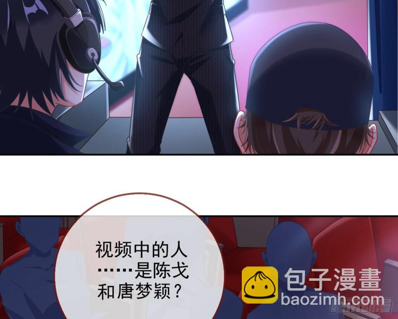 梦醒时分18
