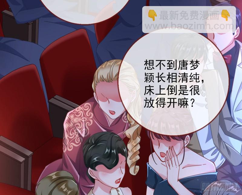 梦醒时分19