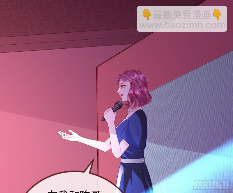 梦醒时分2