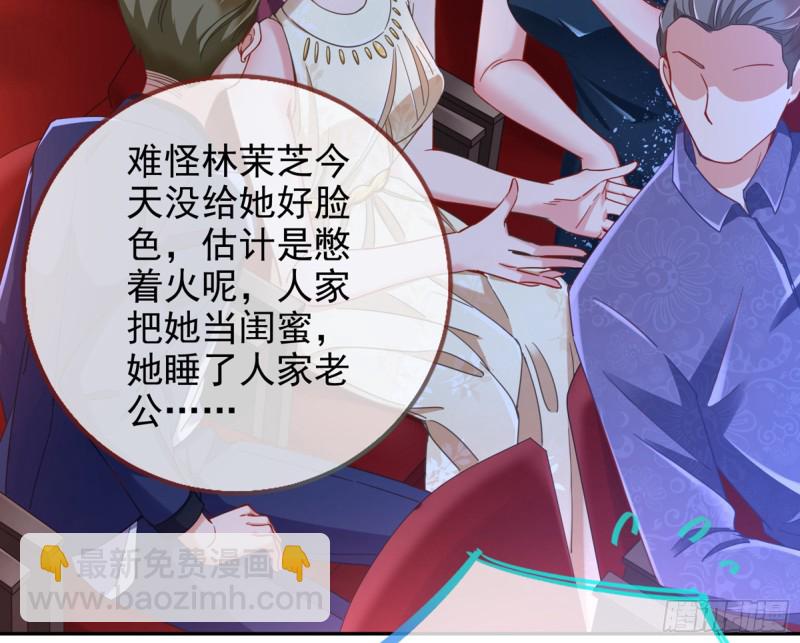 梦醒时分20
