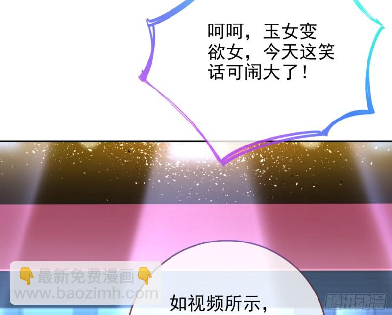 梦醒时分21
