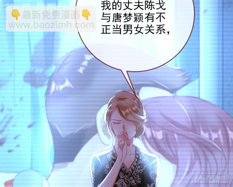 梦醒时分22