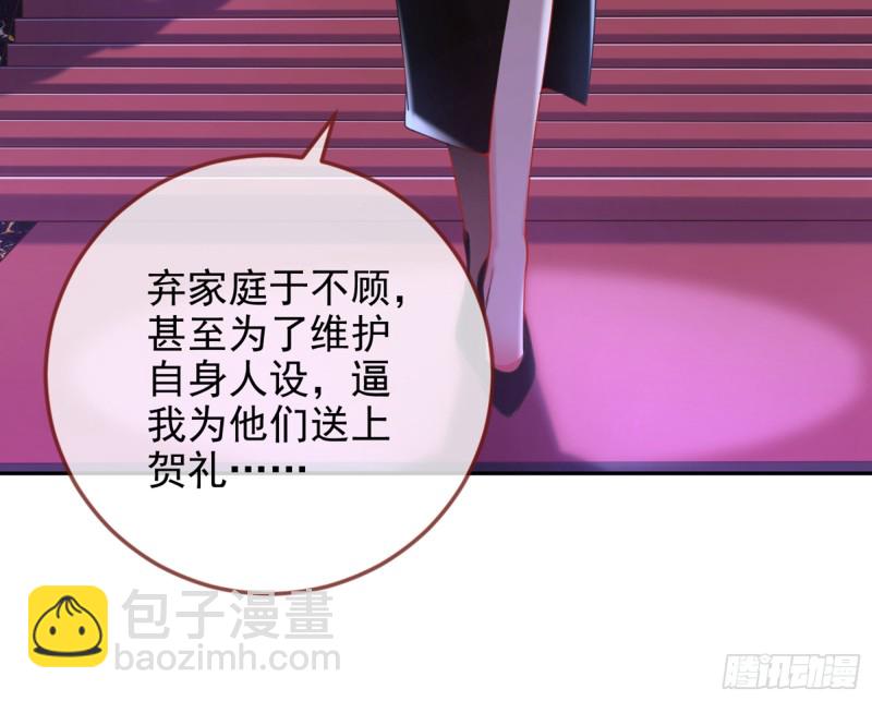 梦醒时分24