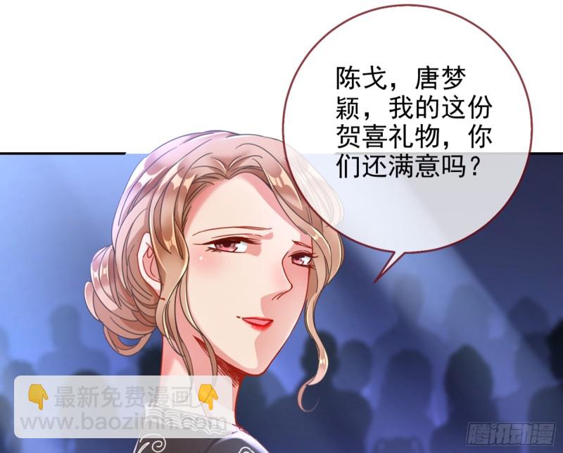梦醒时分25