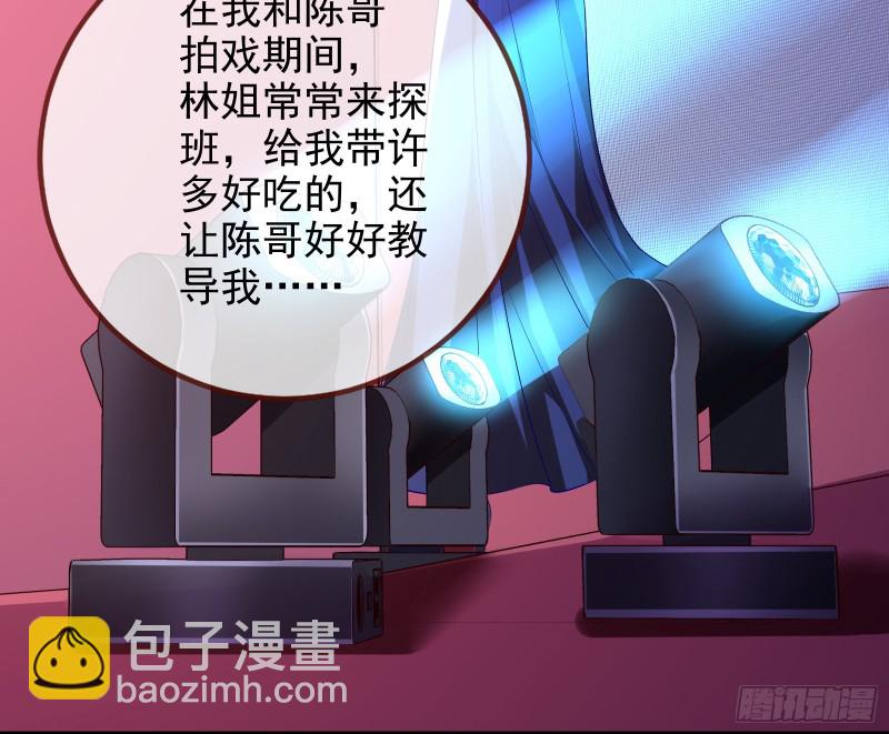 梦醒时分3