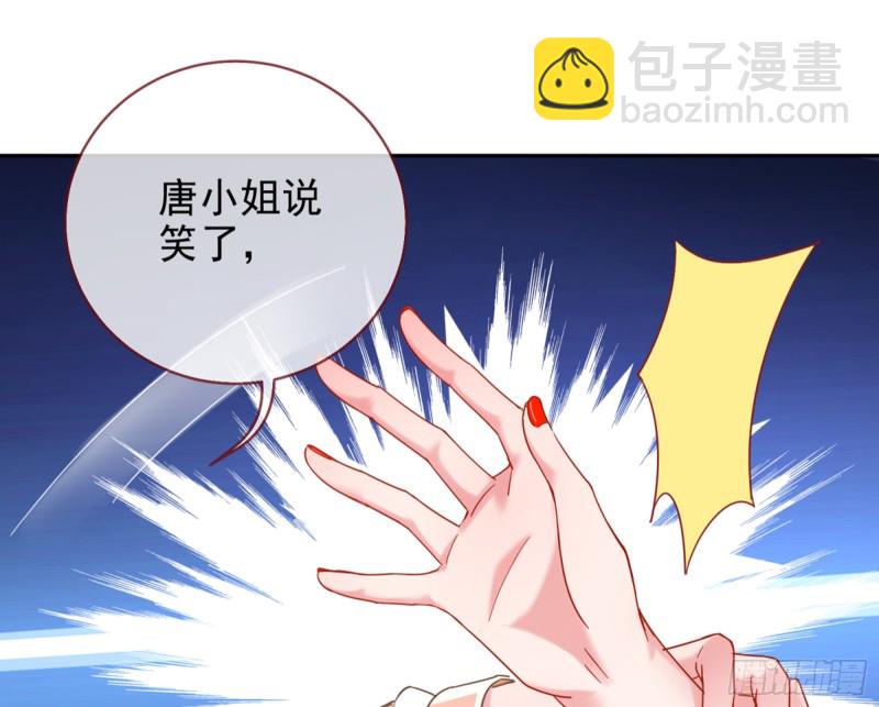 梦醒时分30