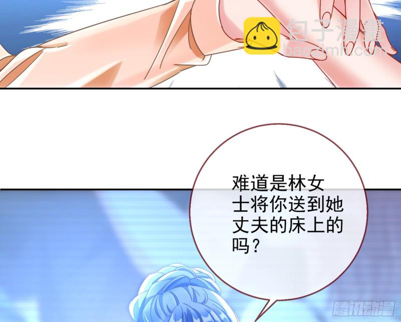梦醒时分31