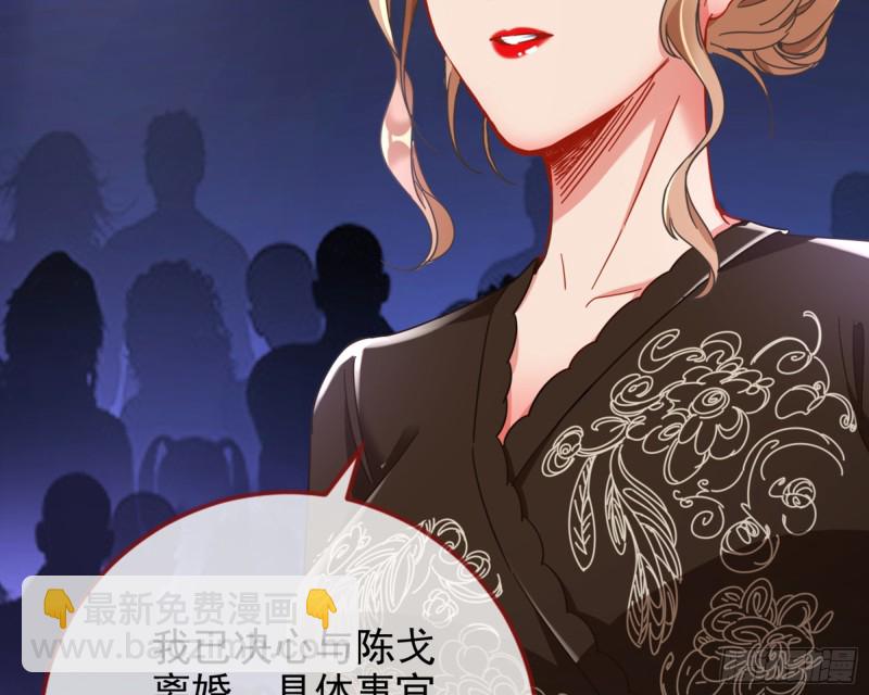梦醒时分37