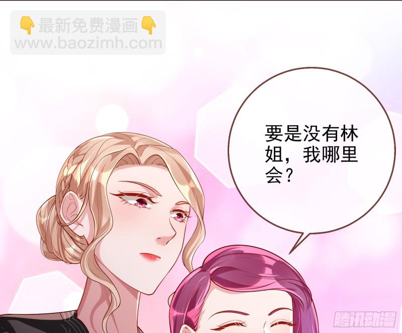 梦醒时分4