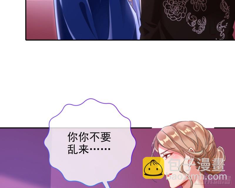 梦醒时分40