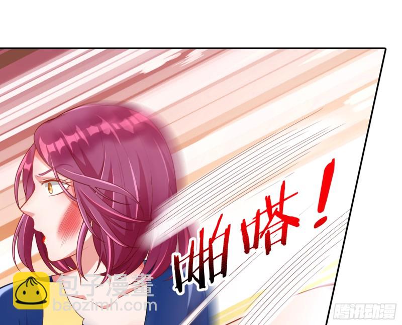 梦醒时分42