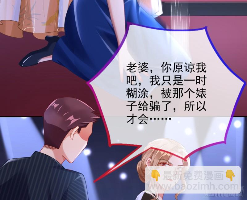 梦醒时分45