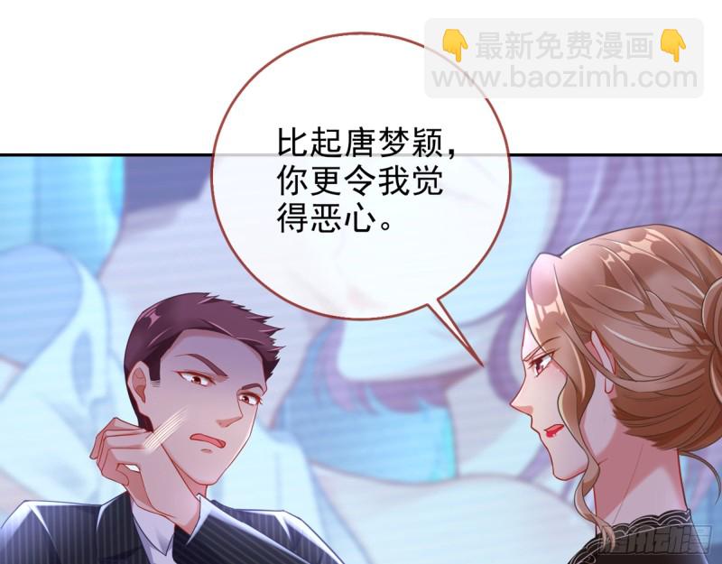 梦醒时分53