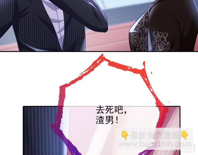梦醒时分54