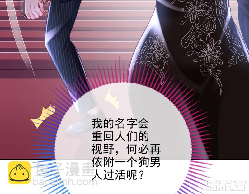梦醒时分58