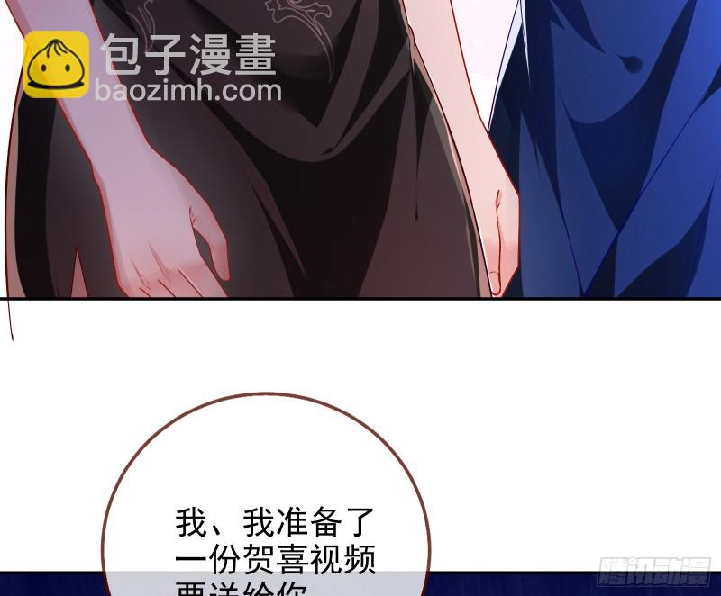 梦醒时分6