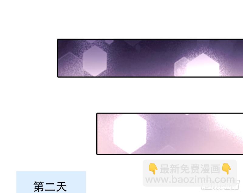 梦醒时分61