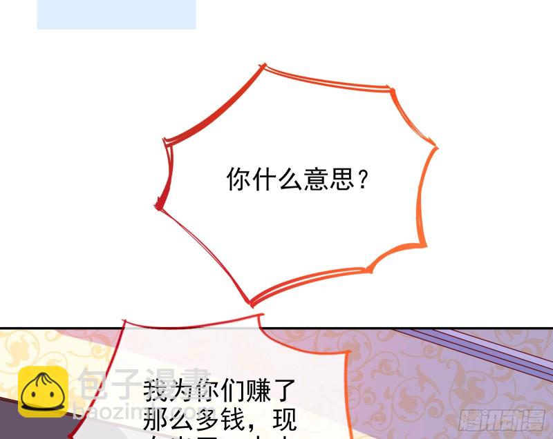 梦醒时分62